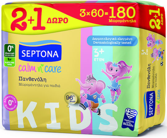 Septona Calm n' Care Panthenol Μωρομάντηλα χωρίς Οινόπνευμα & Parabens 3x60τμχ