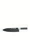 Kiro Mosu Chef Knife of Stainless Steel 20cm 17-502020W