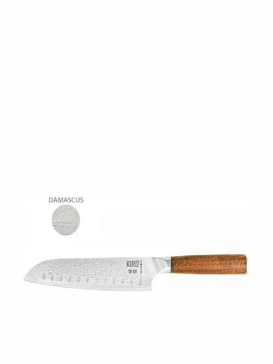 Kiro Kasai Μαχαίρι Santoku από Δαμασκηνό Ατσάλι...