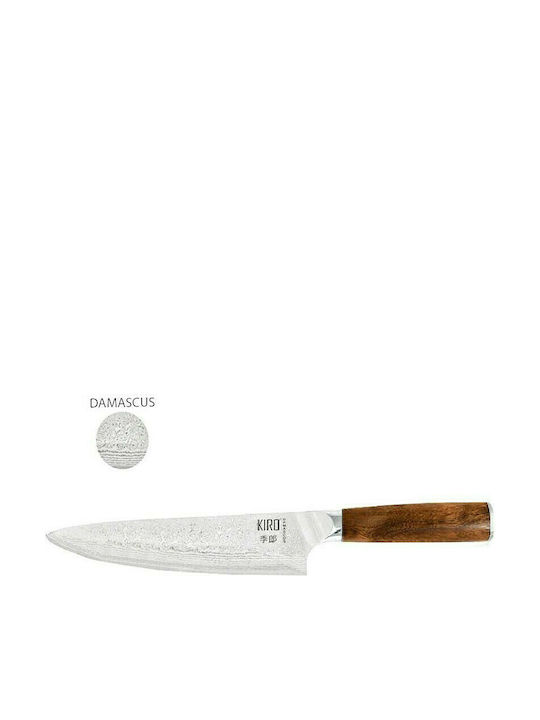 Kiro Kasai Μαχαίρι Chef από Δαμασκηνό Ατσάλι 20cm