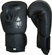 Boxing Pro 941000 Mănuși de Box din Piele pentru Competiție Negre