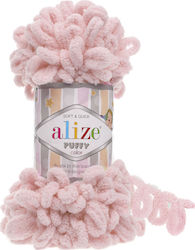 Alize Νήμα για Τσάντες Puffy 161 Ροζ Πούδρας