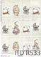 ITD Collection Ριζόχαρτο Decoupage