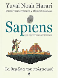 Sapiens: μια Εικονογραφημένη Ιστορία, Τα Θεμέλια του Πολιτισμού