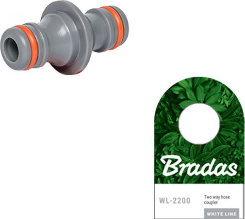 Bradas WL-2200 Two Way Connector with Male Thread White