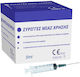 Shanghai Medical Σύριγγες 5ml με βελόνα 21G x 1 1/2" σε κουτί 100τμχ