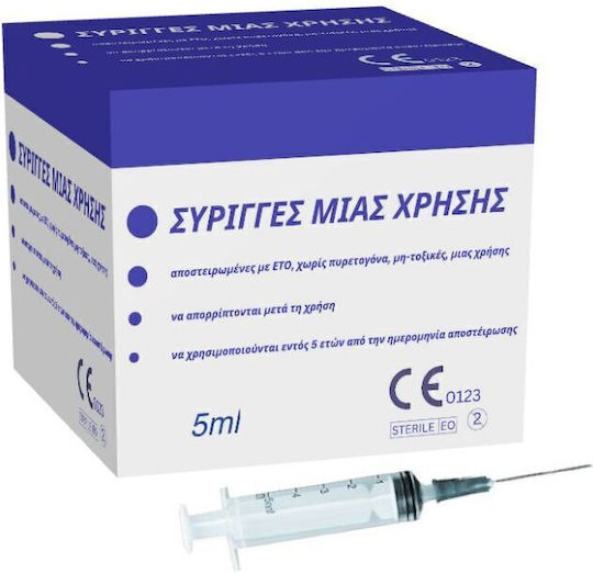 Shanghai Medical Σύριγγες 5ml με βελόνα 21G x 1 1/2" σε κουτί 100τμχ