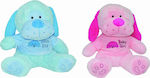 Plush Dog 46 cm (Various Designs) 1pc