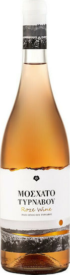 Tyrnavou Wine Moscato Tyrnavou Rosé Dry 750ml