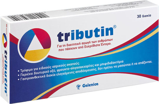 Galenica Tributin Ειδικό Συμπλήρωμα Διατροφής 30 ταμπλέτες