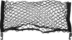 Vorel Δίχτυ Αποσκευών Αυτοκινήτου 90cm