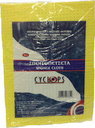 Cyclops Νο3 Sponge Cloths General Use Yellow 20x30cm