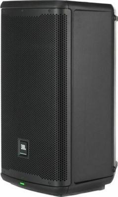 JBL Αυτοενισχυόμενο Ηχείο PA EON710 650W με Woofer 10" 33.2x30x58.7εκ.