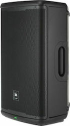 JBL Active Speaker PA EON715 650W with Woofer 15" 43.8x35.8x71.6cm