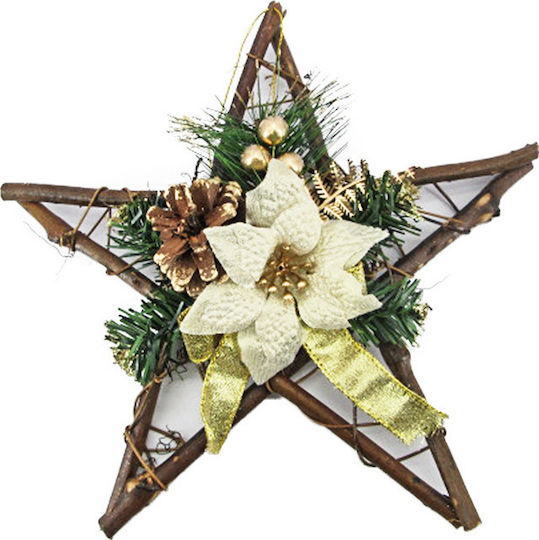 XMASfest Crăciunesc Decorativ Suspendata Stea Lemnos Bej 1buc