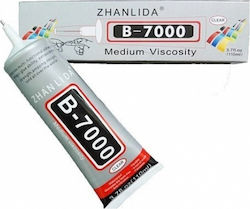 B-7000 Metal Glue Transparent 110ml TOOL-GL3