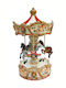 Carousel Weihnachts- Dekorative Darstellung Mehrfarbig mit Musik 23cm