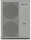 Econ Hero H8A Wärmepumpe 11.5kW Einphasig 60°C Monoblock