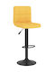 Stool Bar with Back & Adjustable Height Mustard 2pcs 40x47x90-111cm