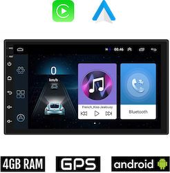 Ηχοσύστημα Nissan NV200 2010-2015 με Bluetooth, USB, GPS Ηχοσύστημα Nissan NV200 2010-2015 με Bluetooth, USB, GPS