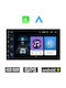 Car Audio System for Nissan NV200 2010-2015 (Bluetooth/USB/AUX/WiFi/GPS/Apple-Carplay/Android-Auto) with Touch Screen 7"