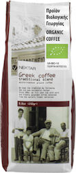 Nektar Cafe Ελληνικός Αλεσμένος 200gr Nektar Cafe Ελληνικός Αλεσμένος 200gr