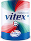 Vitex Care Πλαστικό Χρώμα για Εσωτερική Χρήση 750ml