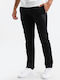 Pantaloni de trening Negru