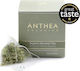 Anthea Organics Планински чай Органичен продукт 10 Чанти 1бр