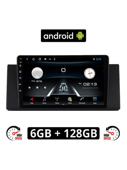 Автомобилна Аудио Система (Блутут/USB/AUX/WiFi/GPS/Apple-Carplay/Android-Auto) с Тъчскрийн 9"
