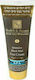 Health & Beauty Dead Sea Minerals Cremă Intensivă cu Nămol Negru Loțiune Hidratantă pentru Picioare 200ml