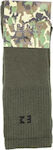 Trendy Greek Military II Long Hunting Socks Cotton in Khaki color trdgreekmilitary2