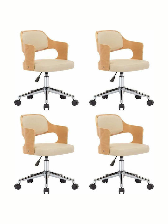 Swivel Visitor Armchair with Wheels Κρεμ 47.5x53x76cm 4pcs