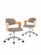 Стол За Гости С Колела Taupe 47.5x53x76см 2 Бройки