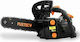 Fuxtec Edition 2021 Gasoline Chainsaw 3kg with Blade 25cm and Easy Start