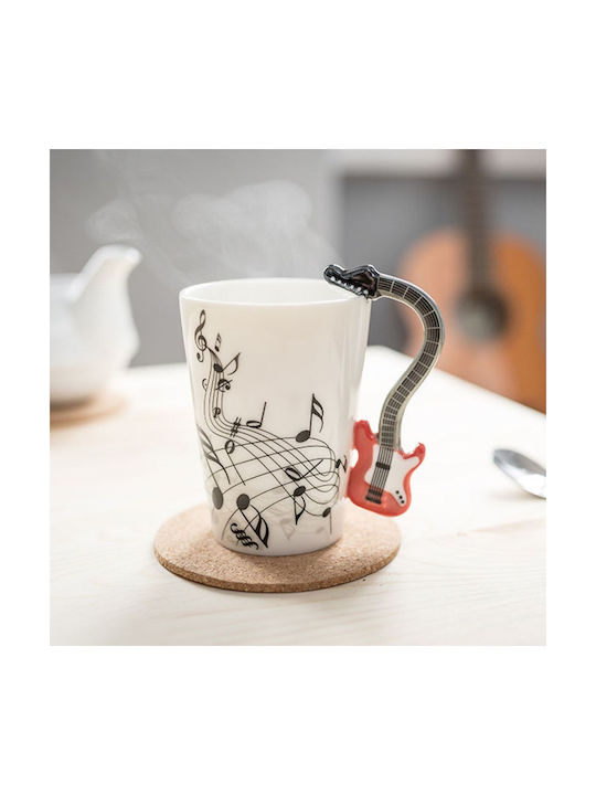 Gadget Master Cană Ceramică Albă 250ml 1buc