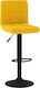 Stool Bar Collapsible with Back & Adjustable Height Mustard 40x47x111cm