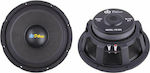 Dibeisi Woofer Speaker DBS 12" Impedance 8Ω