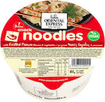 Oriental Express Έτοιμα Γεύματα Noodles Pot Με Γαρίδες 85gr