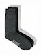 Jack & Jones Men's Solid Color Socks Black / Dark Grey / Light Grey 3Pack