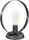 Heronia HALKA/25 Decorative Lamp with Socket for Bulb E27 Silver