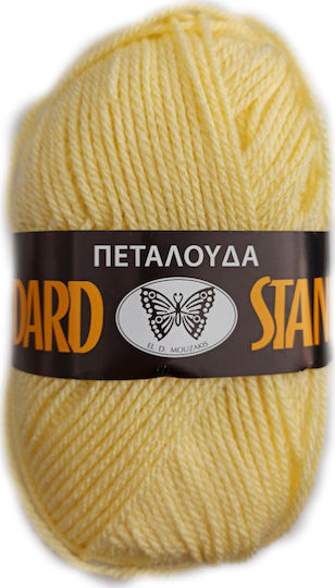 Petalouda Standard Acrilyc Νήματα Πλεξίματος 168 Gelbe 133m 50gr