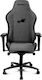 Drift DR275 Fabric Gaming Chair with Adjustable Arms Cloud