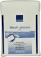 Abena Molton Wash Gloves for Face & Body Bedridden / Patients 50 Pieces