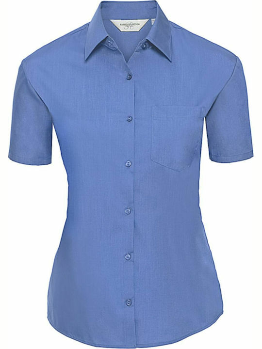 Russell Europe Women's Promotional T-Shirt Shor...