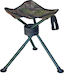 Benisport Hocker Strand