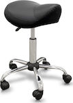 ICosmetics ICosmetics Wheeled Stool 64cm Black