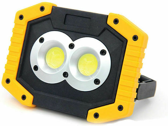 Supfire Arbeitsbeleuchtung Wiederaufladbar LED mit einer Helligkeit von bis zu 3000lm W839