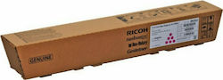 Ricoh Type MP C2000 Original Toner Laser Printe...