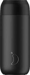 Chilly's S2 Glass Thermos Stainless Steel BPA Free Black 500ml CB22532